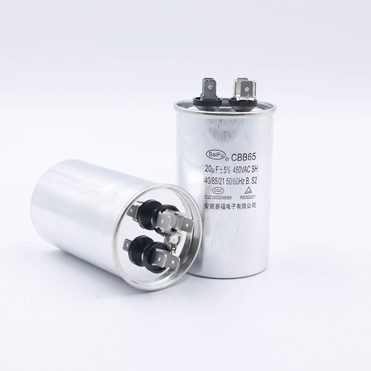(yng){(dio)sC 늄әCCBB65-450VAC-20uF
