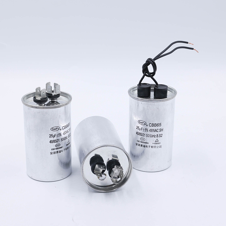 (yng){(dio)sC 늄әCCBB65-450VAC-25UF