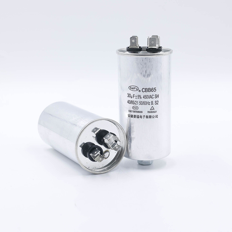 (yng){(dio)sC 늄әCCBB65-450VAC-30uF