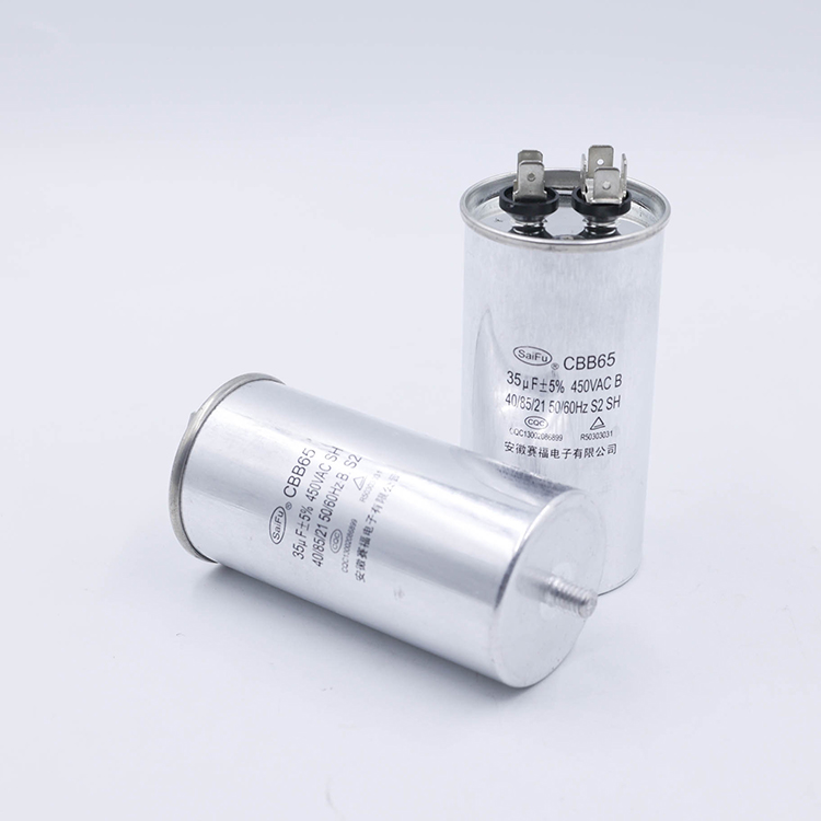 (yng){(dio)sC 늄әCCBB65-450VAC-35uF