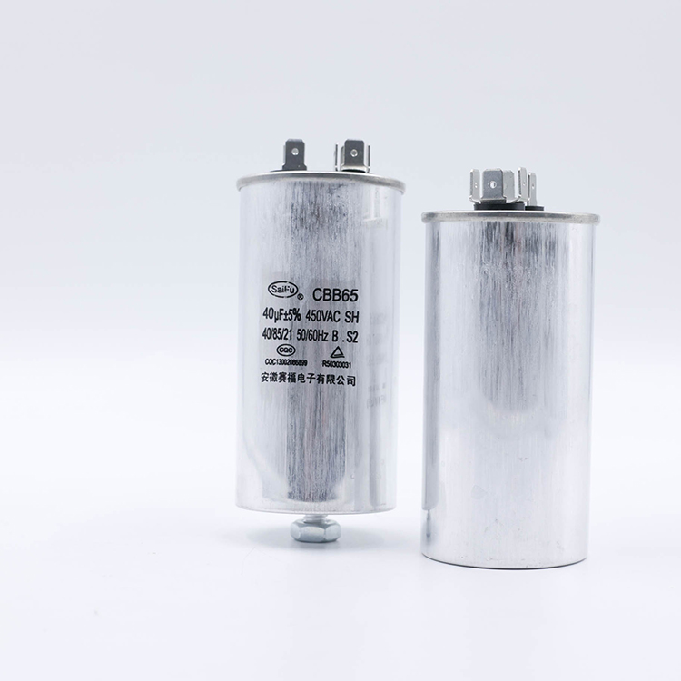 (yng){(dio)sC 늄әCCBB65-450VAC-40uF