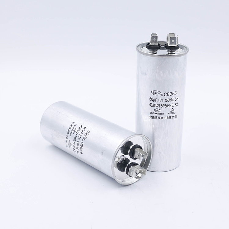 (yng){(dio)sC 늄әCCBB65-450VAC-60uF