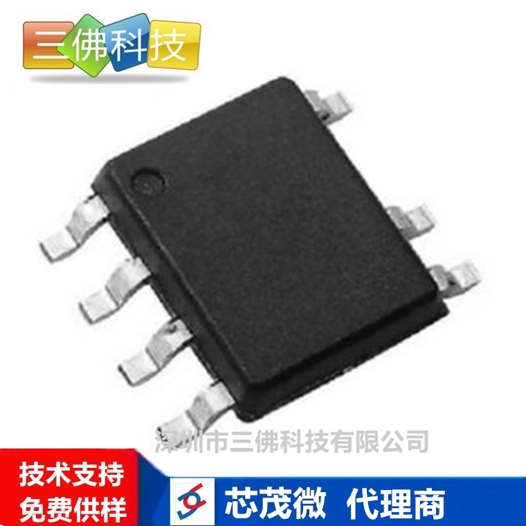 AP8505  оï΢5V200mAǸxоƬLP2188A