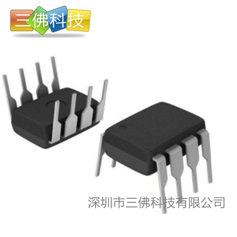 DK106|5V 1.2A_(ki)P(gun)ԴоƬDIP8