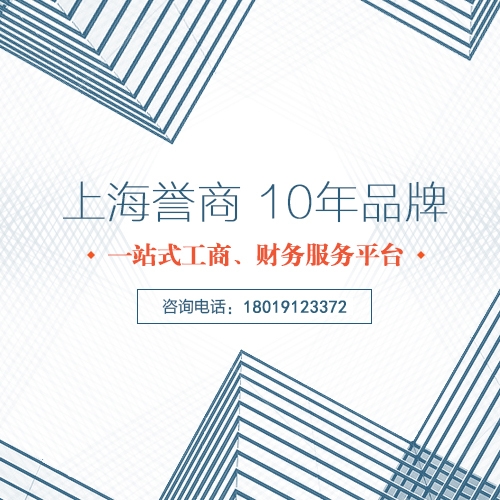 2019Ϻoע(c)ΣU(xin)ƷQ(mo)׹˾ȫ