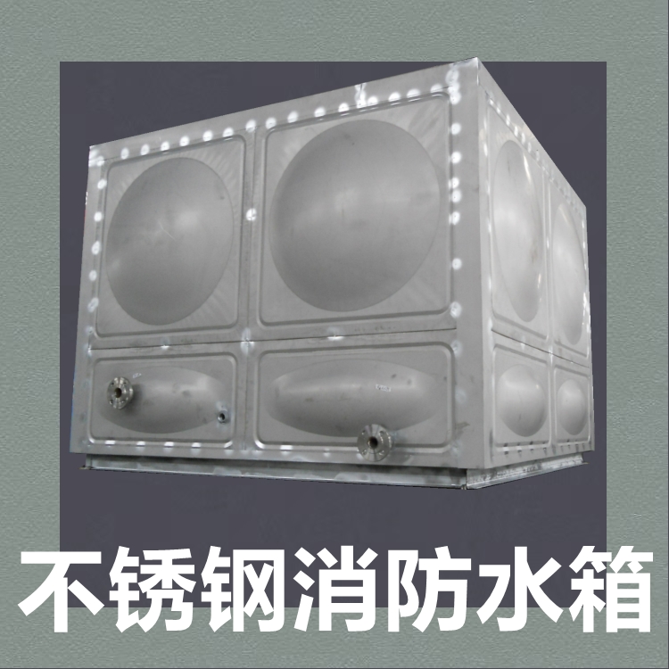 (yng)ϵ²Pˮ 304_ˮ
