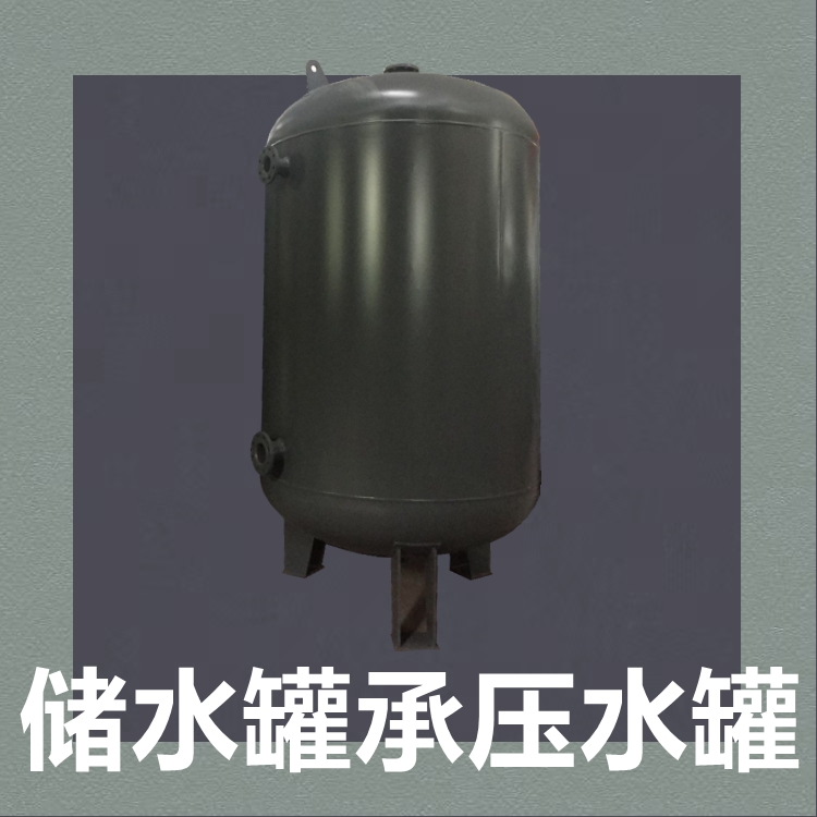 (yng)ϵ²P䓳Љˮ ̼䓳Љˮ