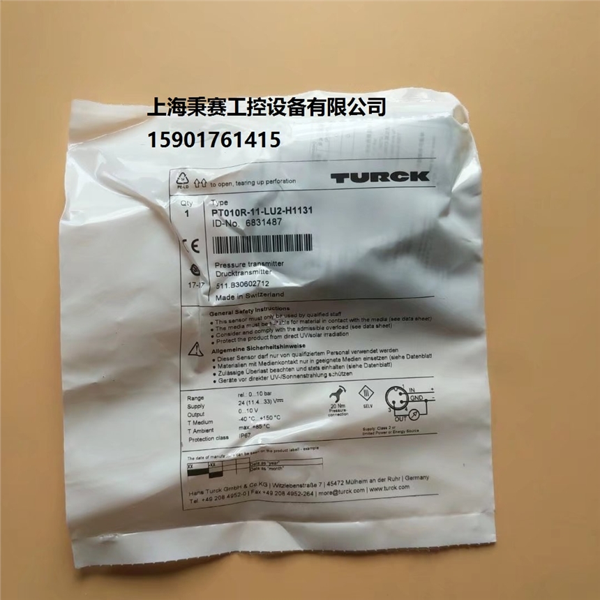 DTURCKF(xin)؛BI2-EG08-AP6X-V1131(dng)츶(dng)l(f)