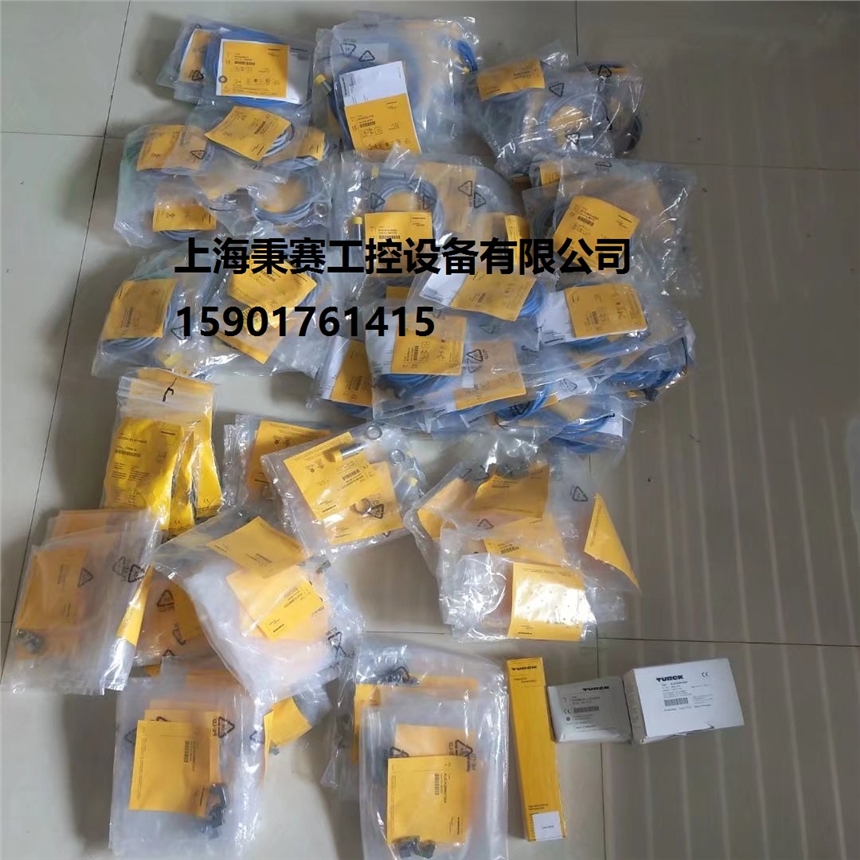 DTURCKF(xin)؛6945003		MW-12(dng)츶(dng)l(f)؛