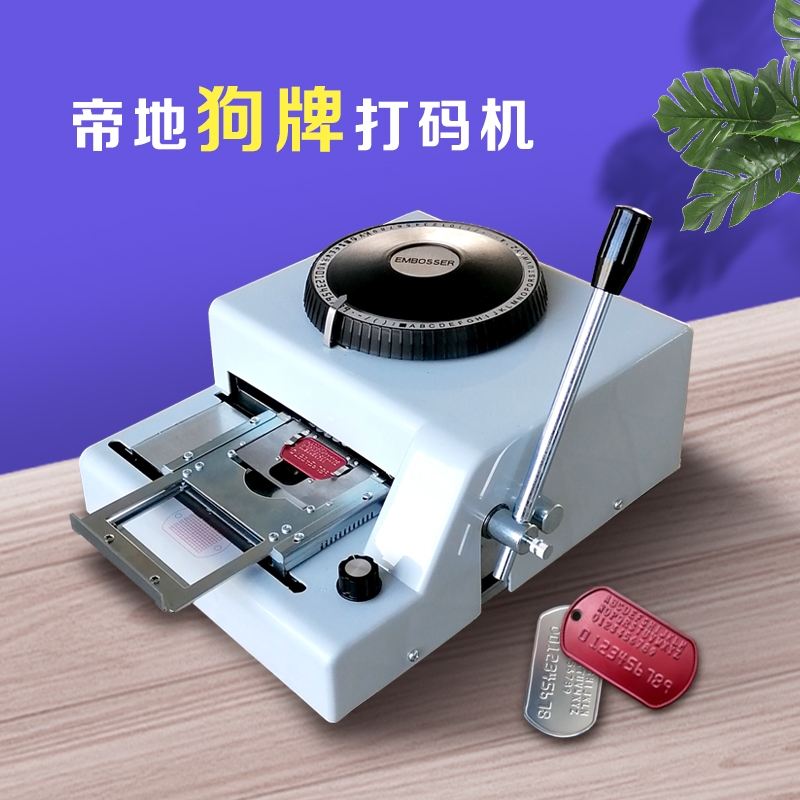 ͹ִaC(j)-Ϻ͹֙C(j)a(chn)S