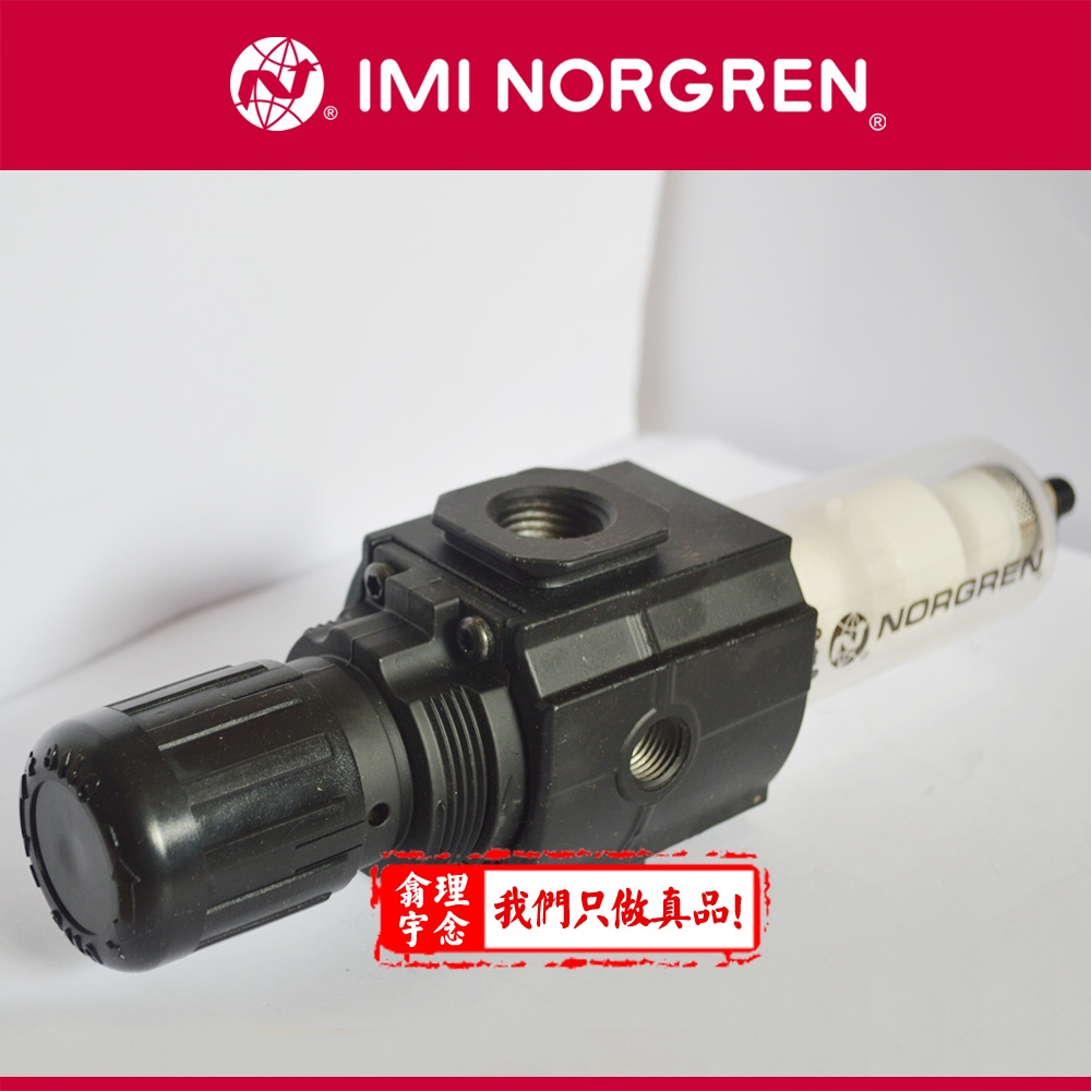 F(xin)؛norgren늴yVCB22B417A-AB213J