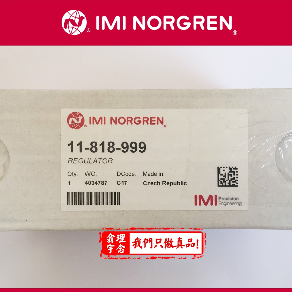 F(xin)؛norgren늴yVCB22C517A-AC213L