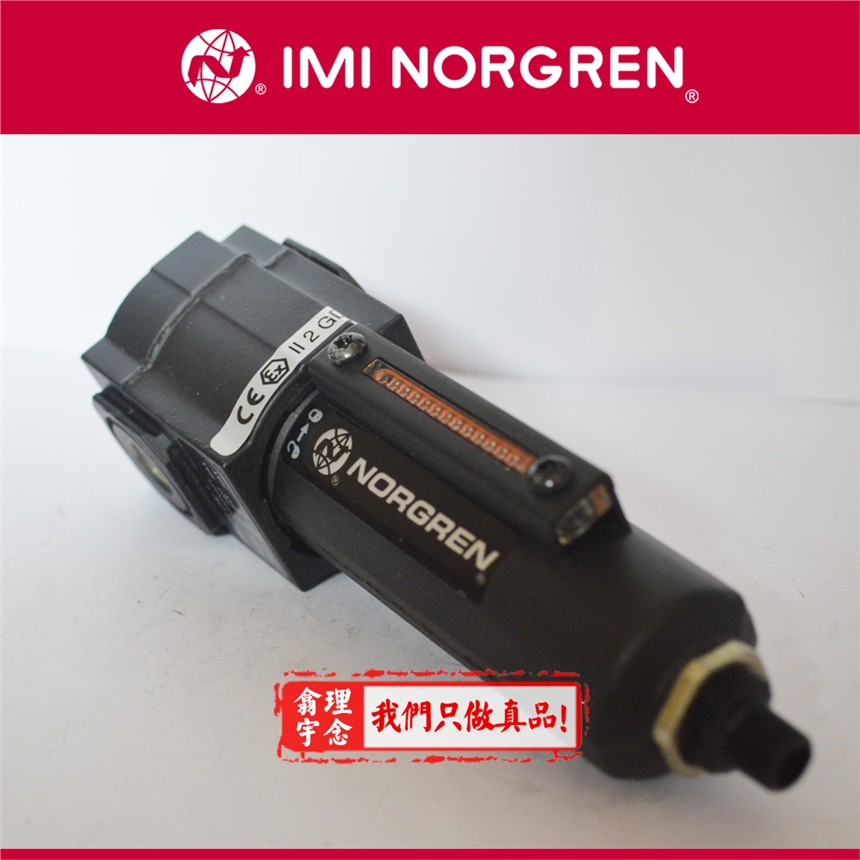 F73G-2GN-AD3 F(xin)؛norgren^V