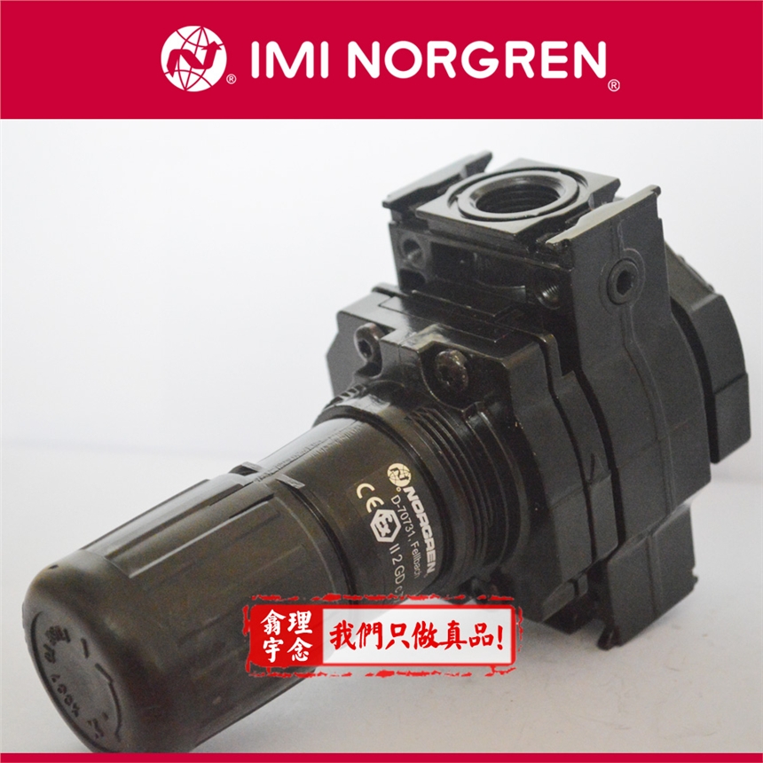 R64G-NNK-RMN F(xin)؛norgrenpy