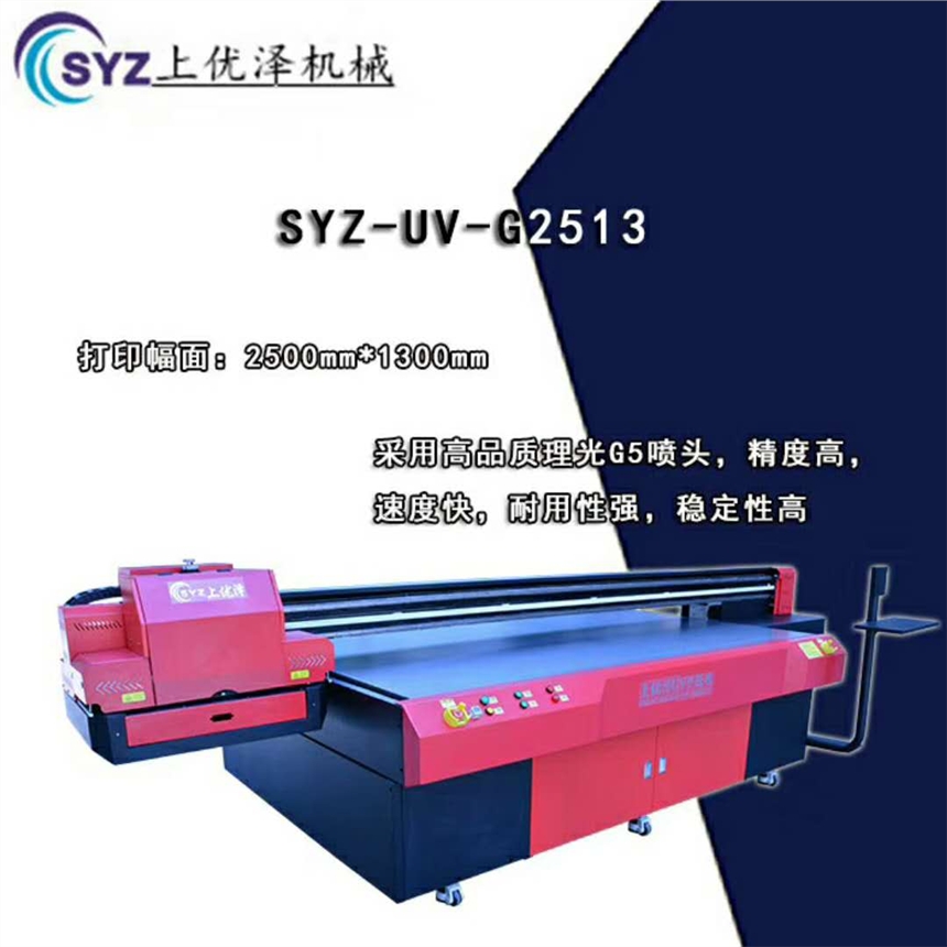 uvƽӡC/3D/5Dɴu/LC/fuvӡCa(chn)S