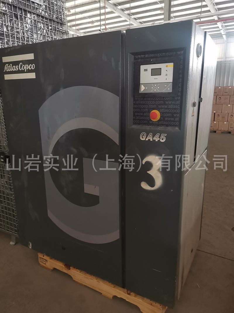 D(zhun)׌ְ˹ݗUʽՉCGA45P 7.545ǧ