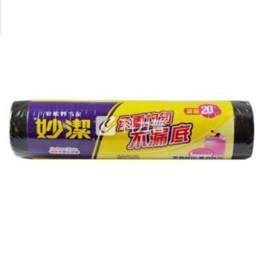 坍ƷS坍Ʒ(yng)Ԓ