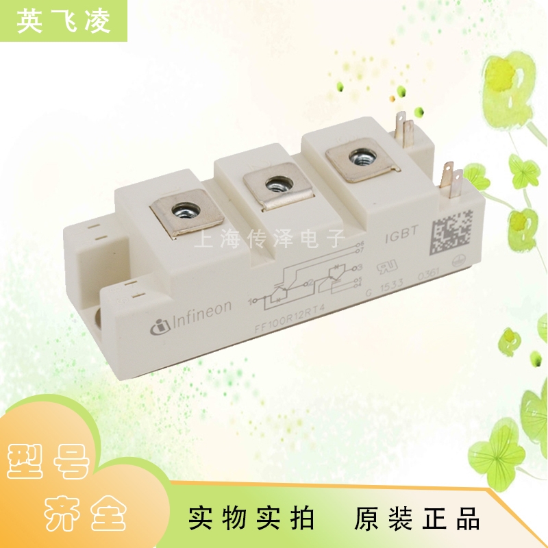 ӢwIGBTģK2A200HB12C2F  2A300HB12C2  F(xin)؛