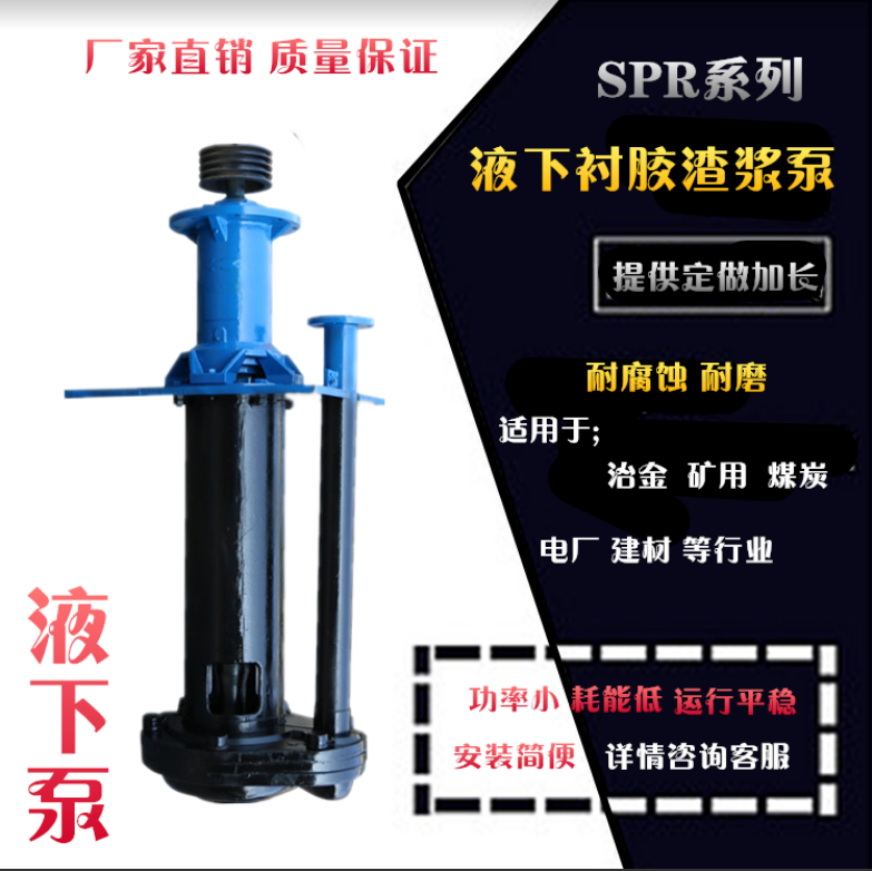 SPRz|(zh)ʽ{Һɰ{ó鼚(x)ɳĥpדprz^
