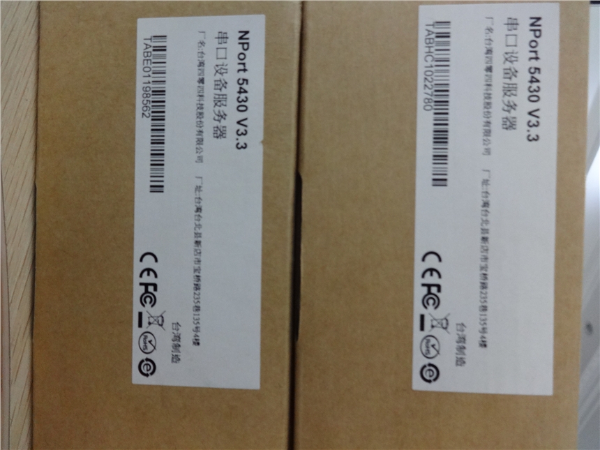 MOXAI(y)̫W(wng)QC(j) EDS-205A ԭbƷֱN