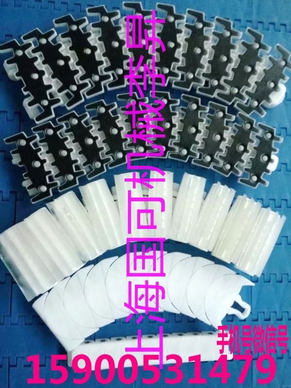 63| |83䓰| |103