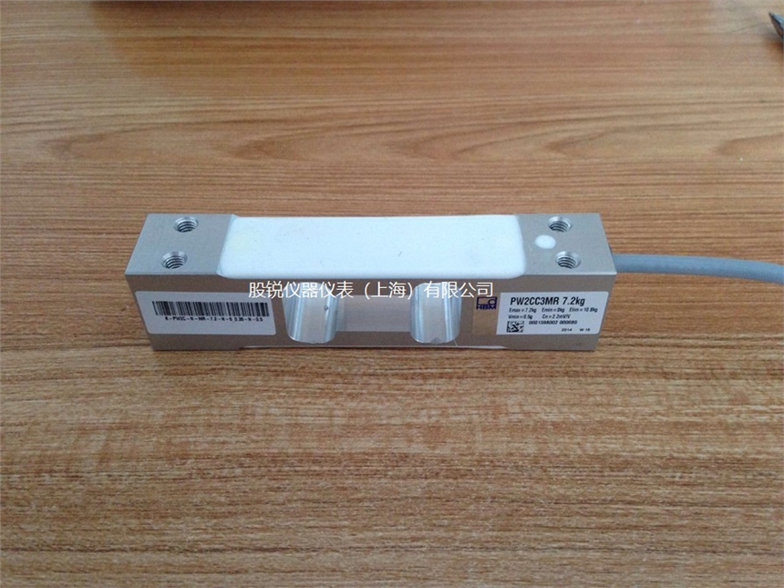 HBM PW2CC3MR/12KG/18KG/36KG/72KGQ؂
