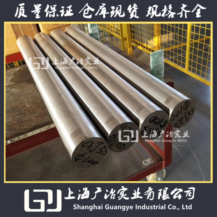 a(chn)GH2132懻ߜغϽ