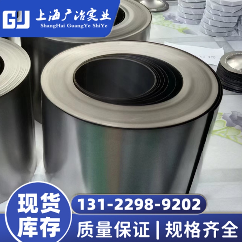Inconel617gϽ