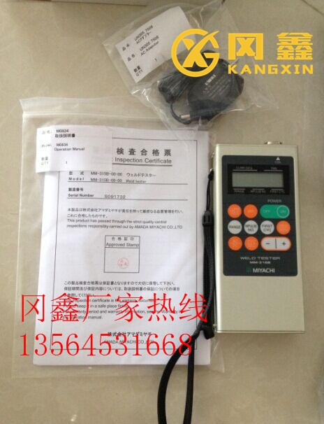 MM-122A ׁzy(c)x