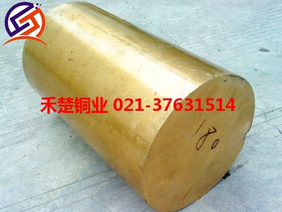 C84400~Ͻr