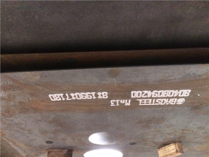 MN13ĥ