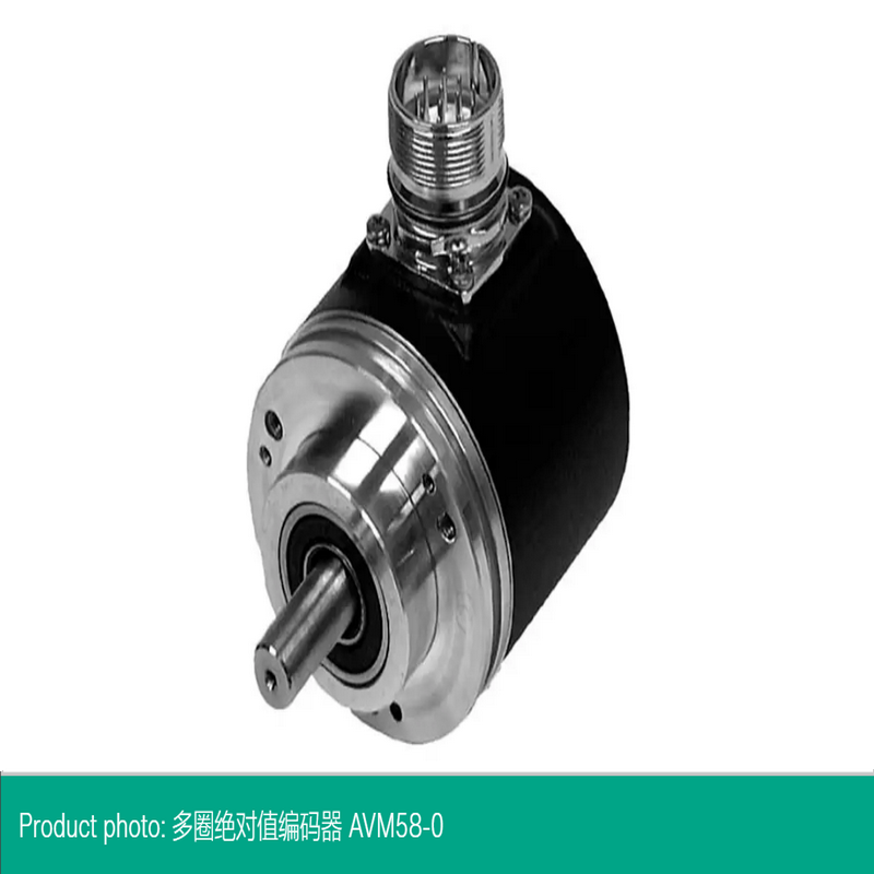 ENI58IL-H15BA5-1024UD1-RC1Ӹ