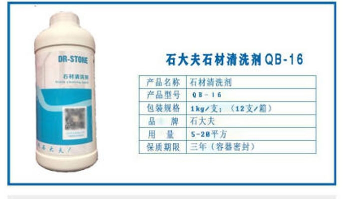 ʯʯď(qing)ϴ