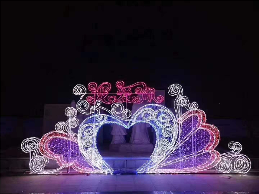 ⹝(ji)