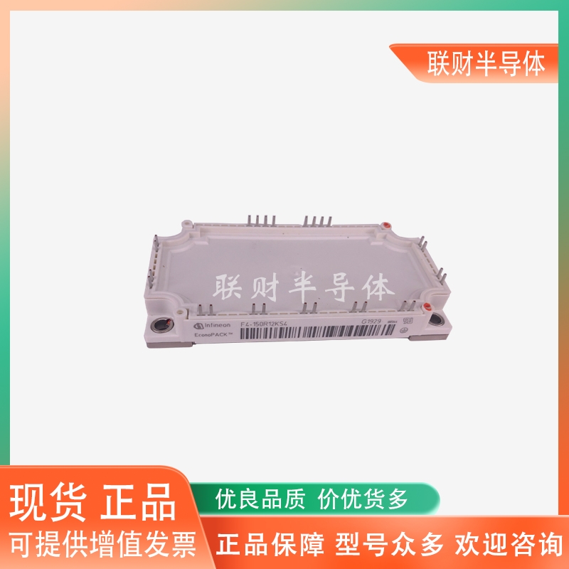 ȫԭbӢw IGBTģK F4-150R12KS4