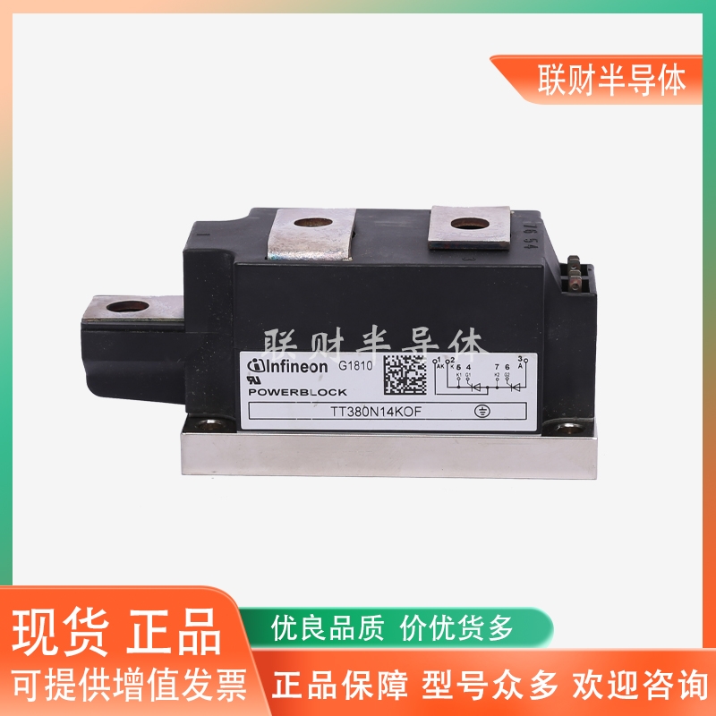 (lin)ؔ댧w--TT380N14KOF