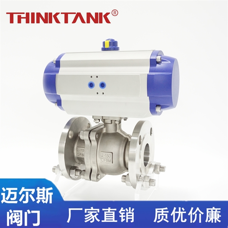 Ƭʽ(bio)y THINKTANKƷƵ
