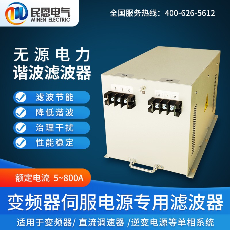 18.5KW׃lݔCV380 400VoԴVPHF005-034A 5%
