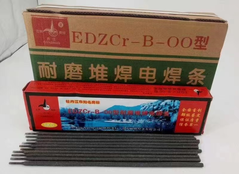 ĵĥlEDZCr-B-00 D998̼uD707 YD999һ̖
