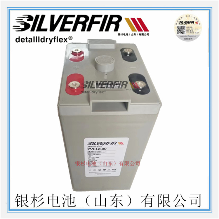 SILVERFIRyɼ늳2VEG500l(f)늏S(chng)ͨŻվUPSԴ2V500AH늳