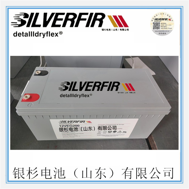 SILVERFIRyɼ늳12VEG200̫(yng)ֱ12V-200AHzw늳