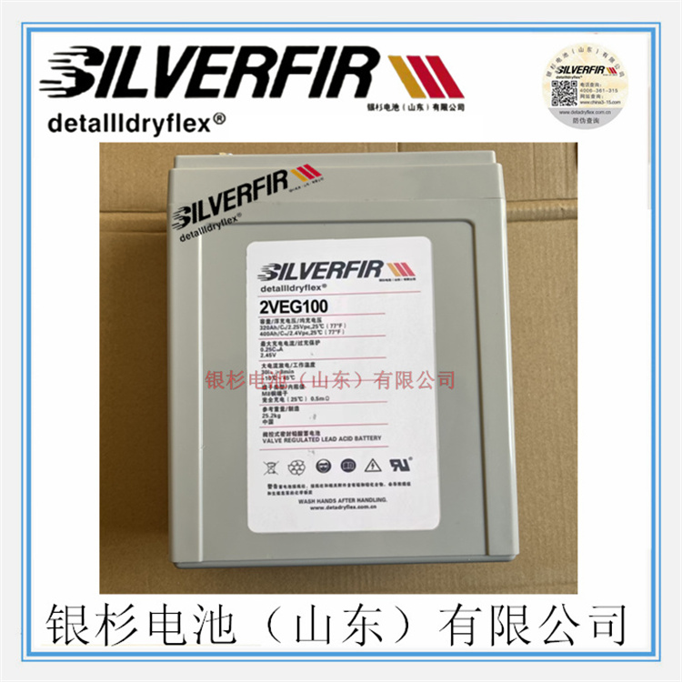SILVERFIRyɼ늳?2VEG100(ch)UPSֱԴ12V-100Ah늳