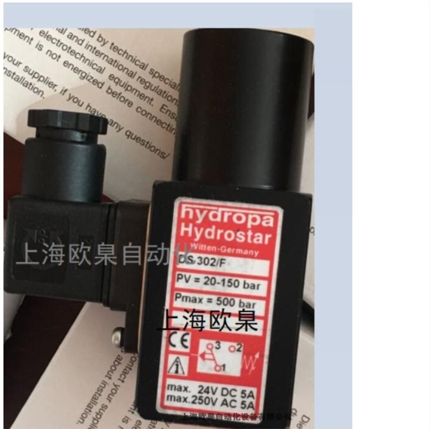 WBaumeraPMG10-SHD.15P0.36000.A