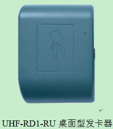 ̶Ya(chn)