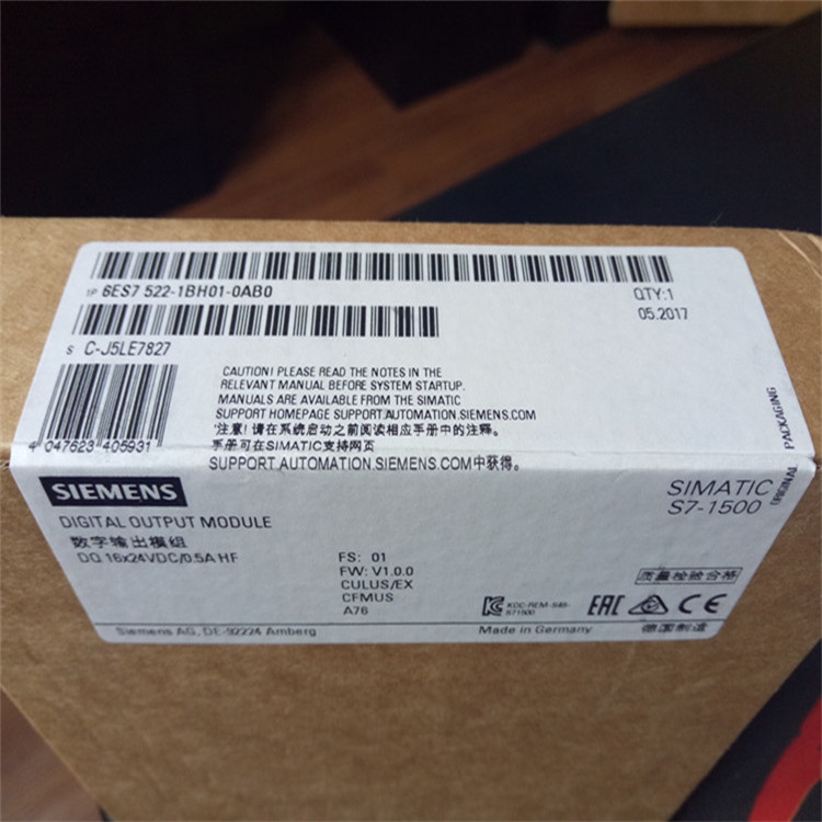 6ES7331-7HF01-0AB0