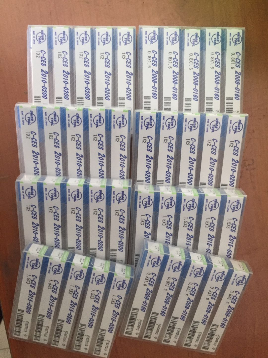 UNION㊵CXES4050-1250