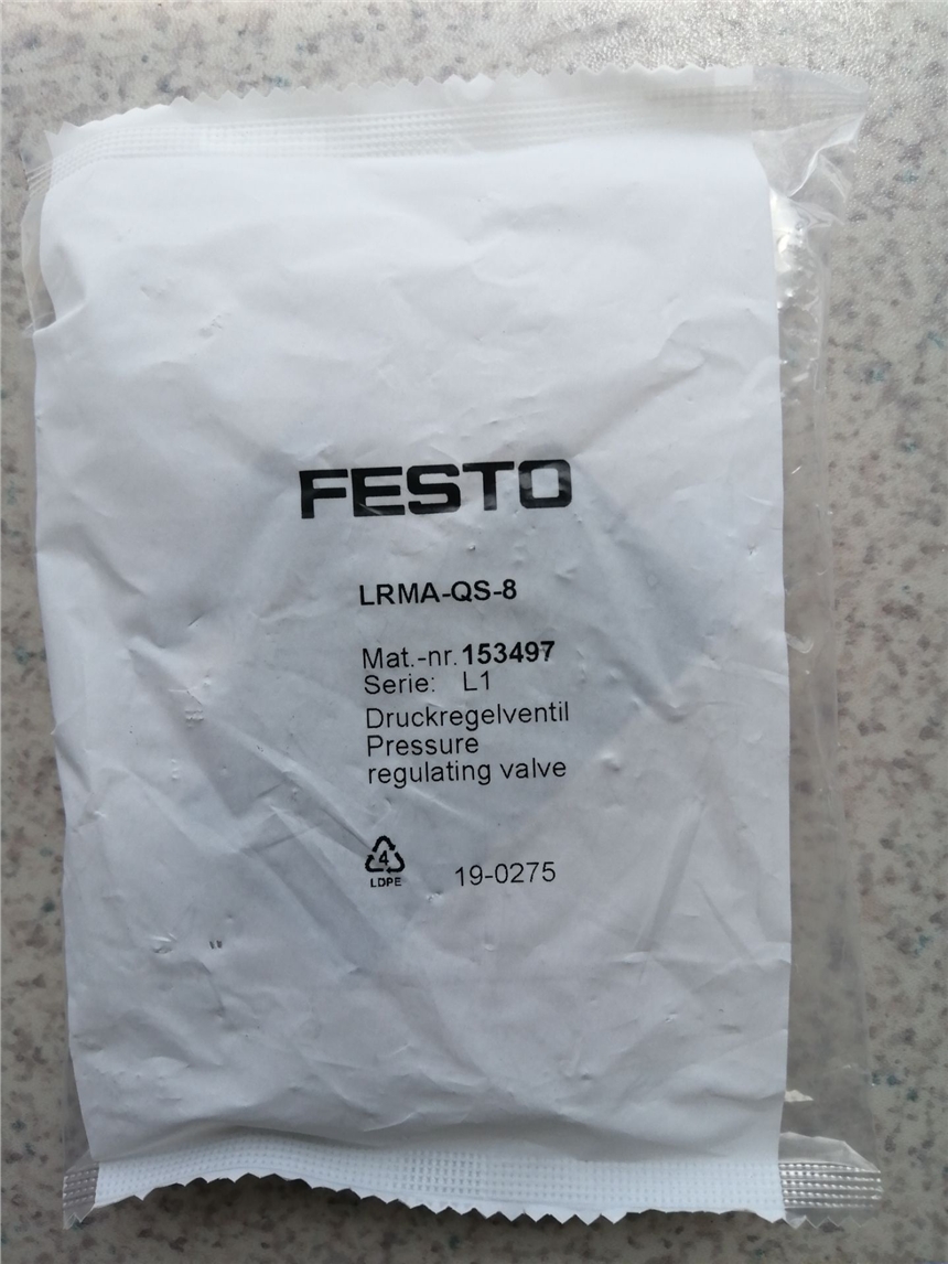 ؃r(ji)NFESTO M(fi)˹МpyLRMA-QS-8 153497ԭbF(xin)؛