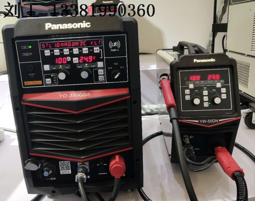 ³wRⱣCYD-350GS5