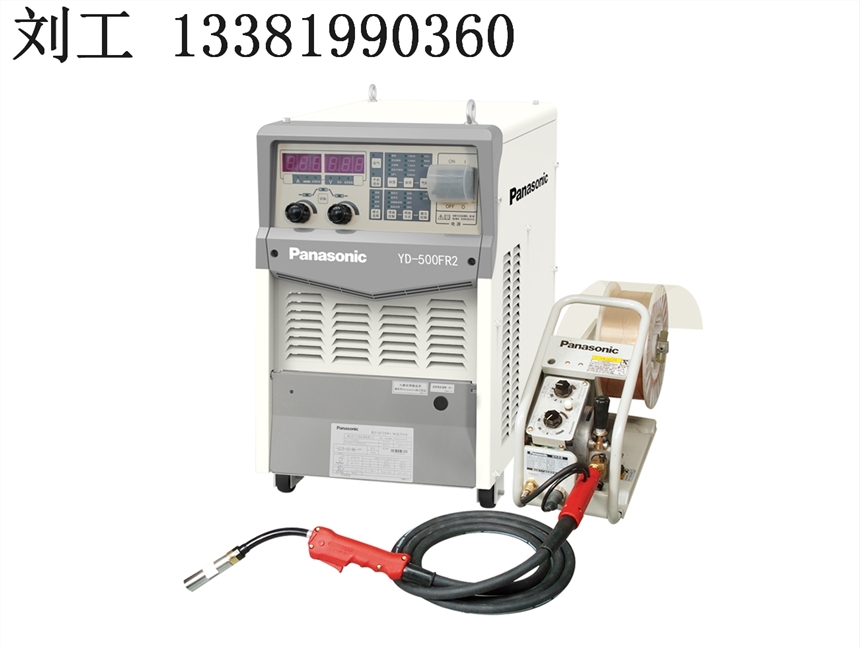 (sh)CO2/MAGCYD-500FR2