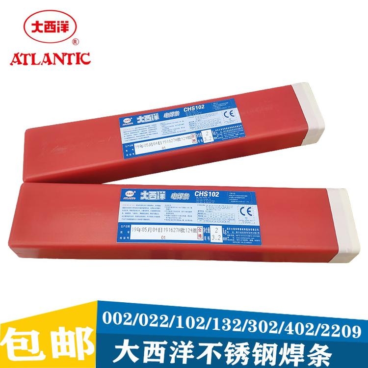 J857CrNiߏ(qing)䓺l Ĵ J857CrNi늺l l(f)